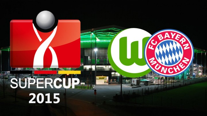 바이에른센트럴 홈페이지 캡쳐