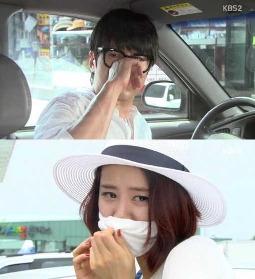 별난 며느리 류수영 다솜 (사진=해당방송 캡처)