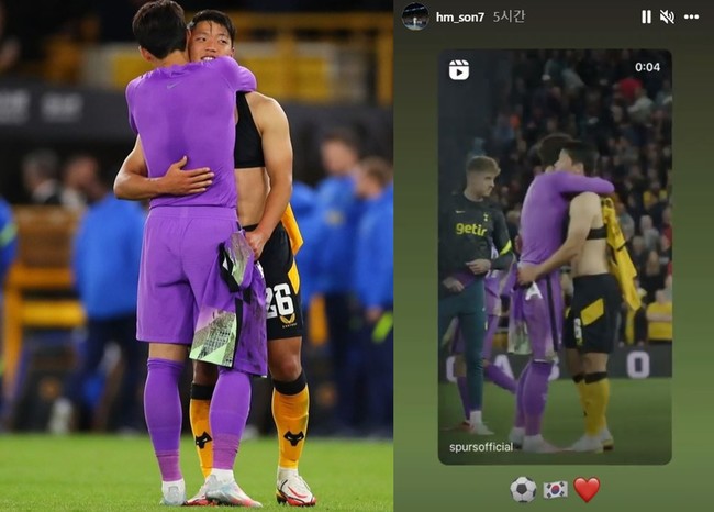 사진=토트넘 SNS(좌), 손흥민 SNS(우)