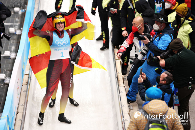 나탈리 가이젠베르거