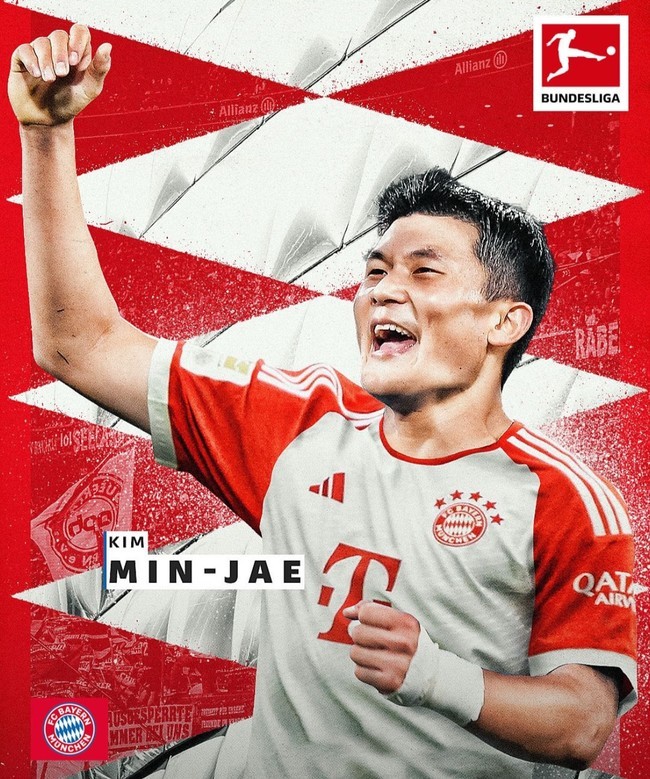 사진=분데스리가