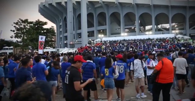 사진=태국축구협회 유튜브