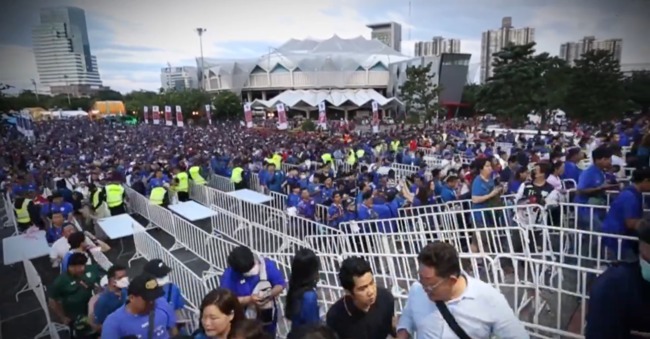 사진=태국축구협회 유튜브