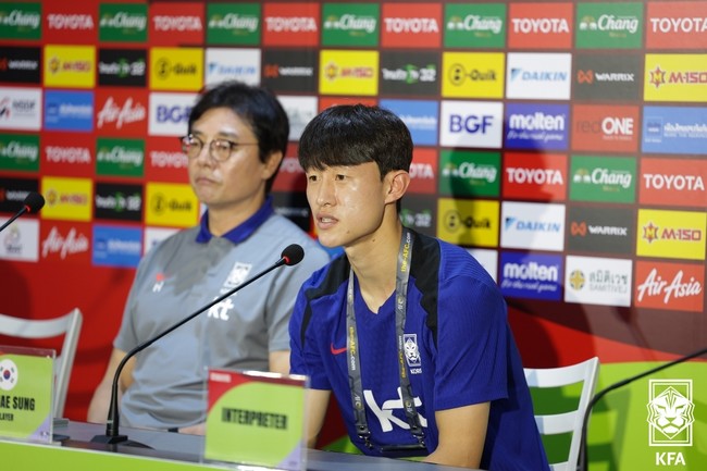 사진=대한축구협회