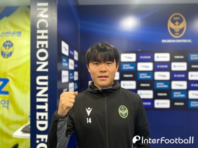 사진=인터풋볼 박지원 기자