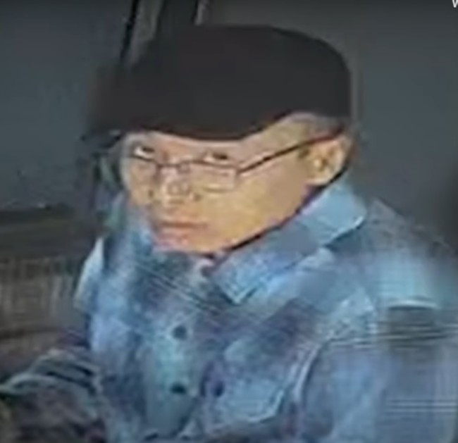 용의자로 지목된 중국인 '황웨'