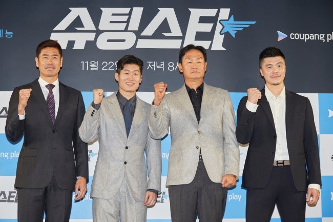 사진=쿠팡 플레이 제공