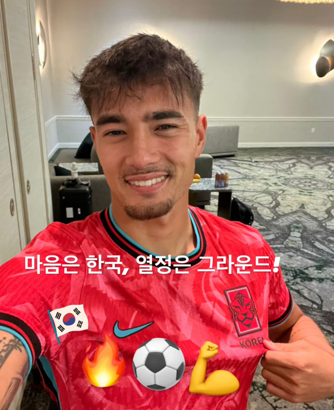 사진=옌스 카스트로프 어머니 안수연 씨 SNS