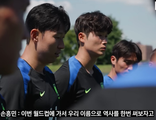 사진 = 대한축구협회