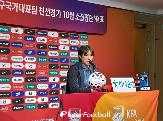 사진=인터풋볼 신동훈 기자