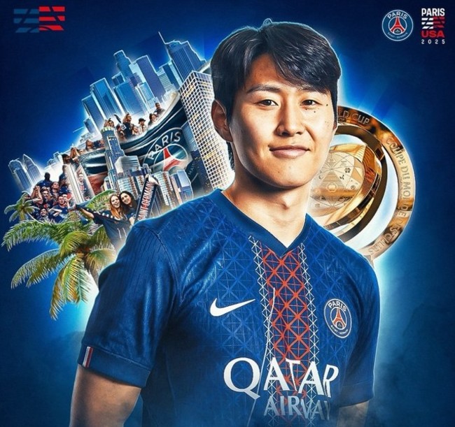 사진=파리 생제르맹