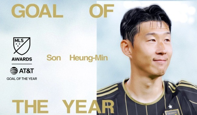 사진=MLS 사무국