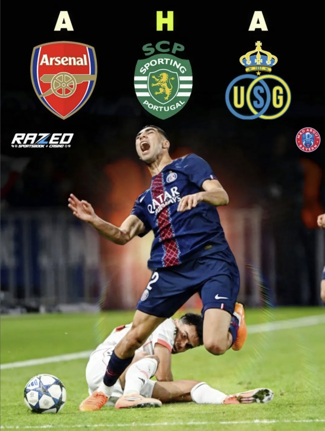 사진= 매드 어바웃 바이에른