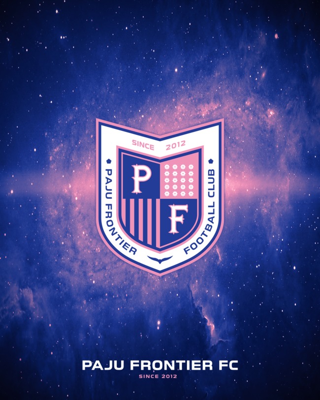 사진=파주 프런티어 FC