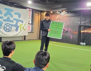 [Inter뷰] 정종봉 "선수로 못 다 이룬 꿈, 내가 지도한 아이들은 월드컵... - 뉴스 썸네일 이미지