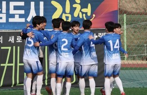 단국대vs중앙대, 상지대vs용인대...1,2학년대학축구대회 4강 대진 확정 - 뉴스 썸네일 이미지