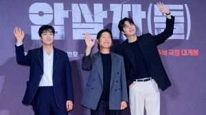 국힘 반발에도 싱가포르영화제 '암살자들' 정상 상영